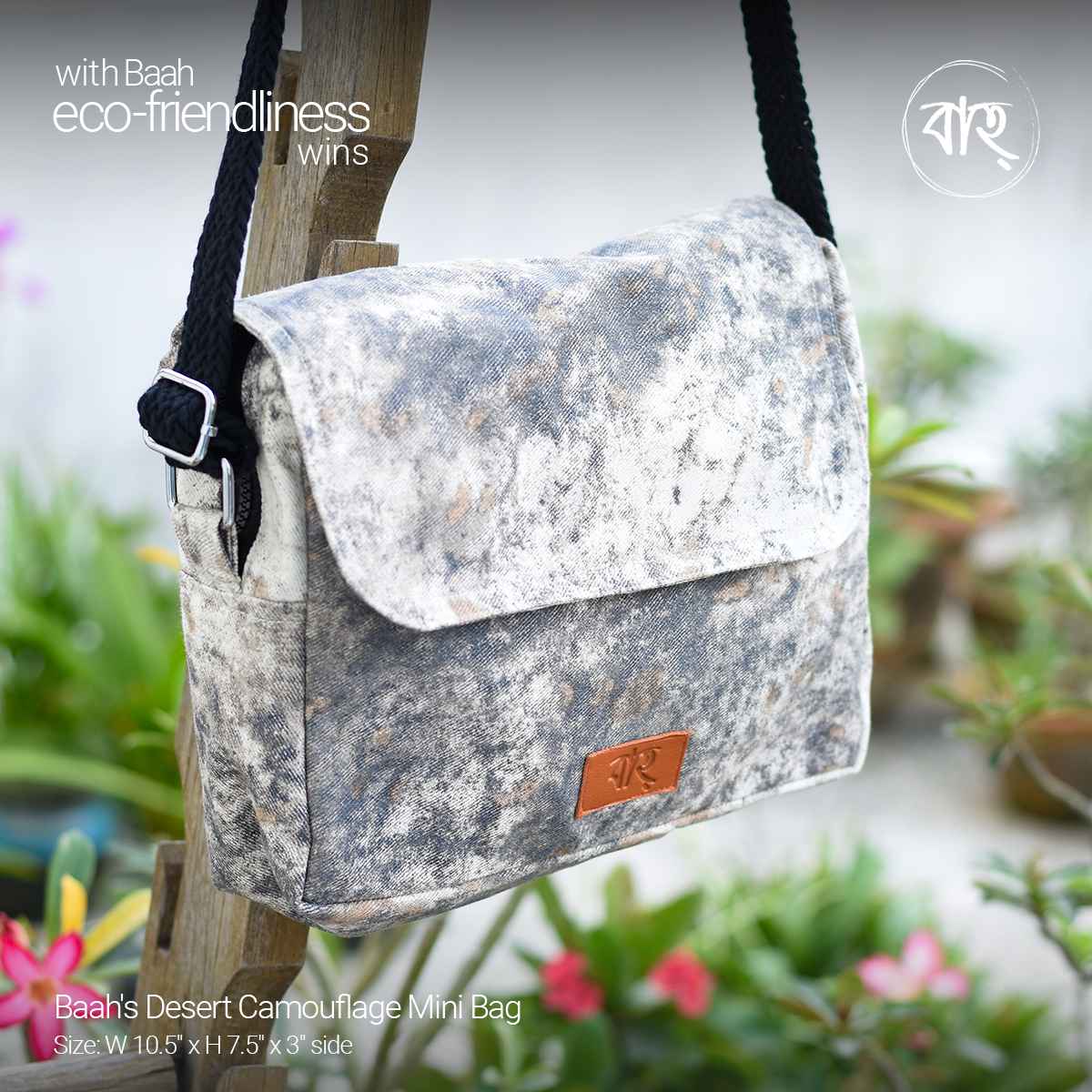Acy × Alwayth \"CAMO 2WAY BAG\" Desert WZip – Alpen Design Works